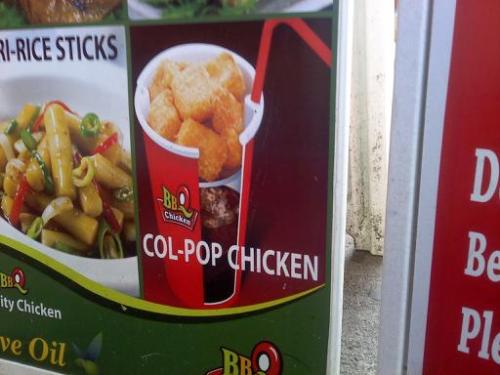 downsized 0820091513